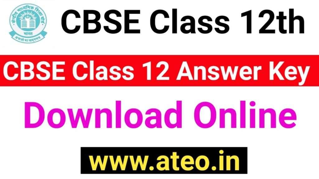 CBSE Class 12 Answer key 2021 Term 1 All Subjects Answer sheet pdf