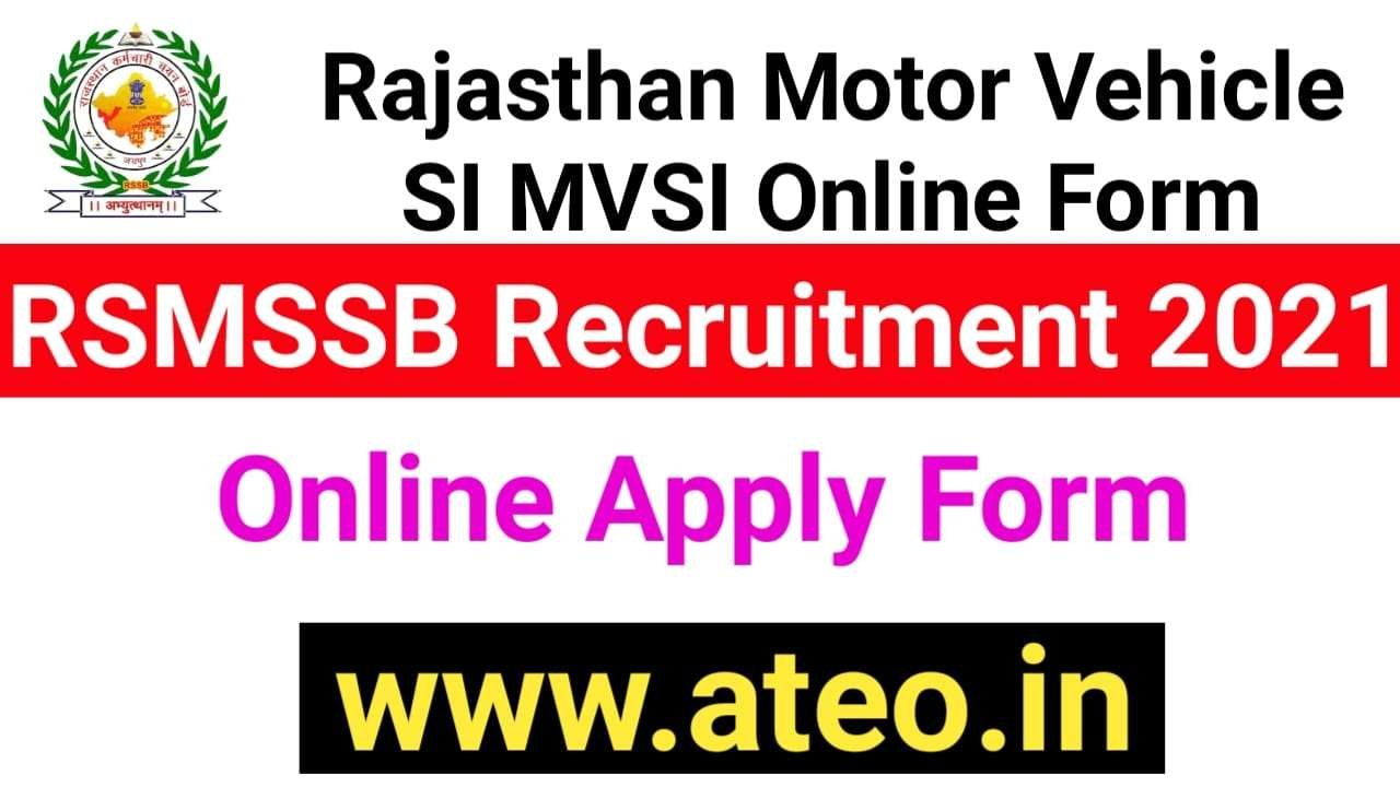 Rajasthan Motor Vehicle Sub Inspector Recruitment 2021 Apply Online