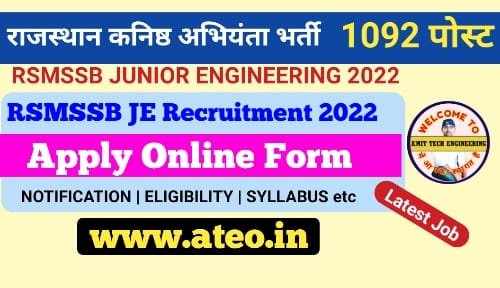 RSMSSB JE Recruitment 2022: Apply for 1092 posts on rsmssb.rajasthan.gov.in